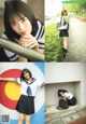 Rei Seimiya 清宮レイ, UTB 2019.12 (アップトゥボーイ 2019年12月号)