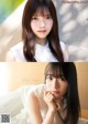 Rina Uemura 上村莉菜, Rena Moriya 守屋麗奈, Young Gangan 2020 No.24 (ヤングガンガン 2020年24号)